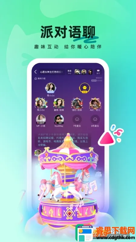 �����ɶ�