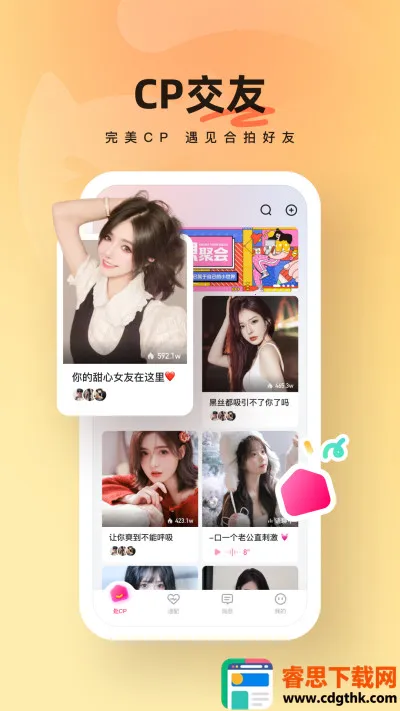 �����ɶ�