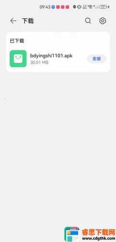 BDӰ�������ֻ���