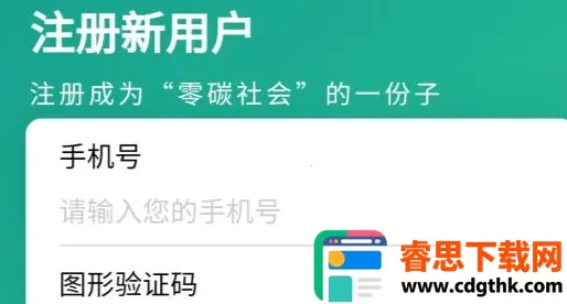 ���������ֻ���