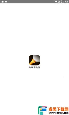 ��ӳ�ֵ�Ͳ2026�ٷ�����