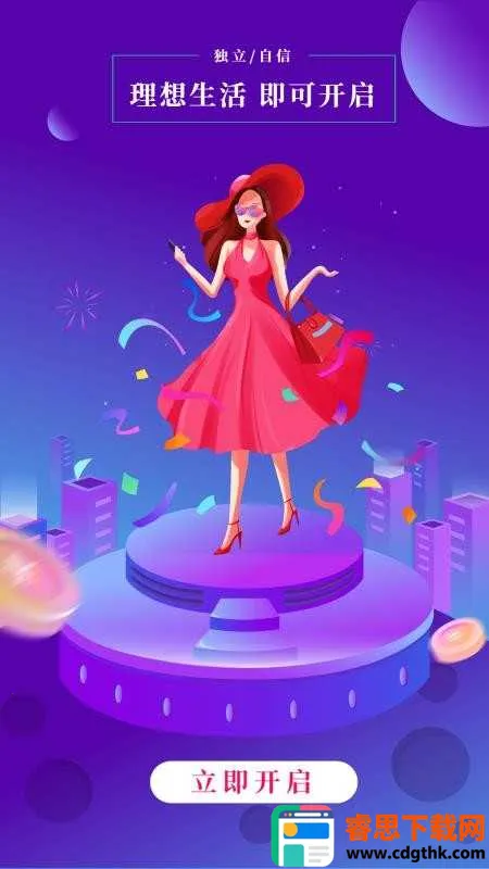 �����ֹ�2026�ٷ�����