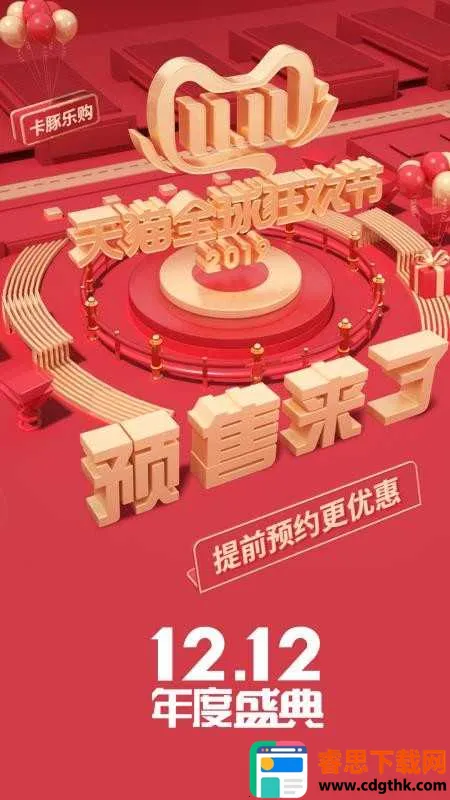 �����ֹ�2026�ٷ�����