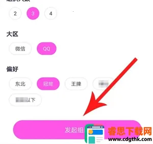 �������2026���ذ�װ