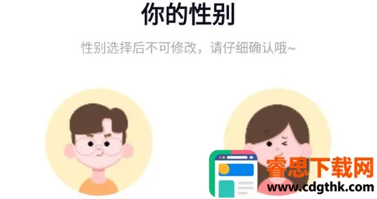 �������2026���ذ�װ