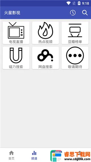 ����Ӱ��2026�ٷ�����