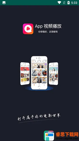 ����Ӱ��2026�ٷ�����