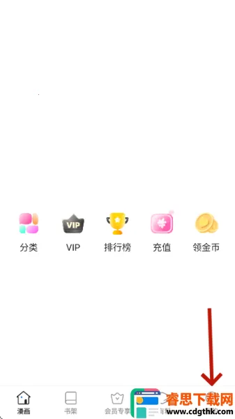 ��Ҷ����