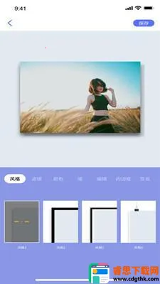 ������Ƶ