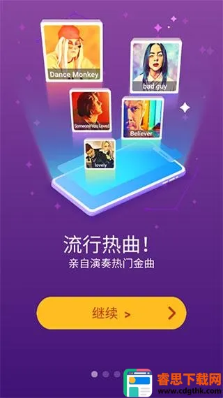 ���ٿ�42026�ٷ����°汾