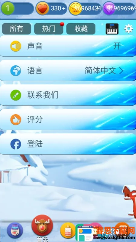 ���ٿ�42026�ٷ����°汾