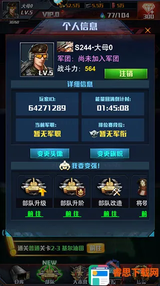 �쾯����ս