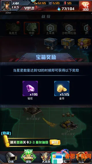 �쾯����ս