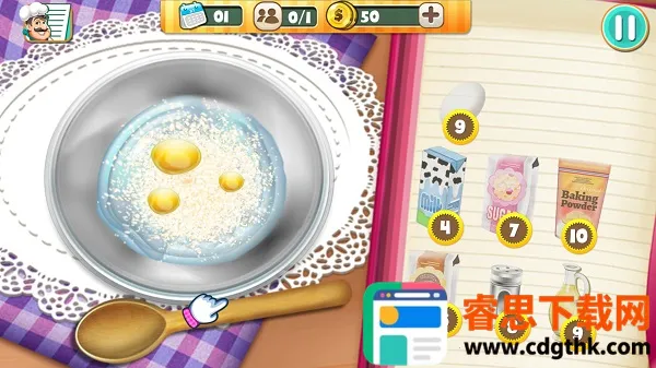 ģ�⵰���2026���ذ�װ