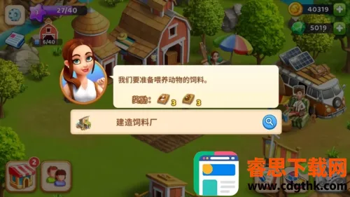 ���ֺ��壺ũ��������2026�ٷ�����