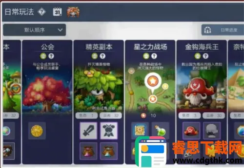 ð�յ���֮��˵̨��