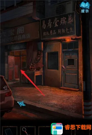 ֽ����3ĩˮ��