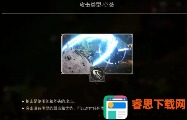 ������սM�����޼ƻ���̨��