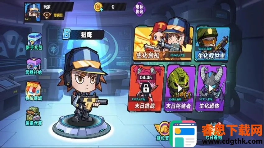 ĩ��ɥʬս�������ֻ���