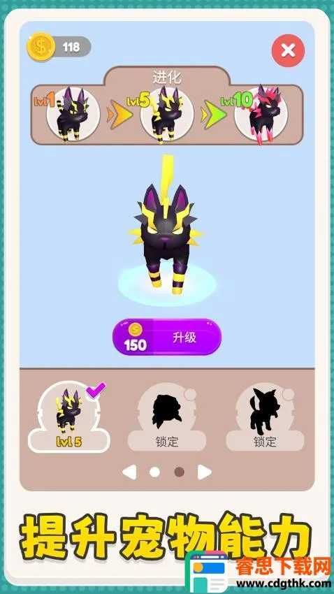 ��ʹħ�����������ֻ���