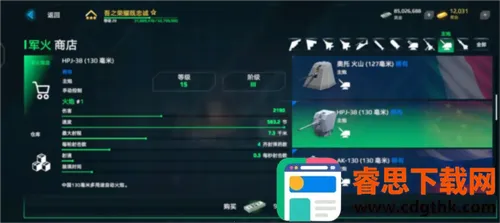 mwt�ִ�ս��2026�ٷ����°汾