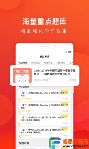 ţ������2026�ٷ����°汾