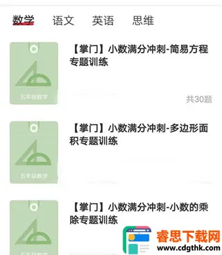 ţ������2026�ٷ����°汾