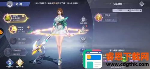 ���޴�½��ʦ�Ծ����ַ������ֻ���