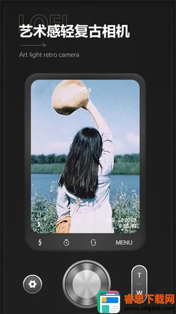 loficam���2026�ٷ����°汾