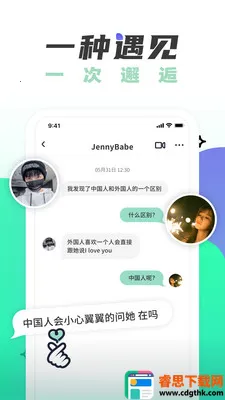 ң���ֻ���ֽ2026���ذ�װ