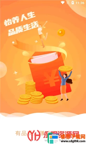 ��������2026���°汾