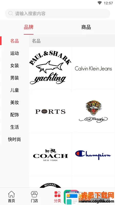 ɼɼ����2026�ٷ�����