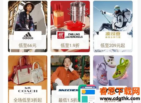 ɼɼ����2026�ٷ�����