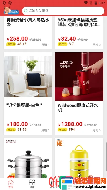 ����ȫ��2026�ٷ����°汾