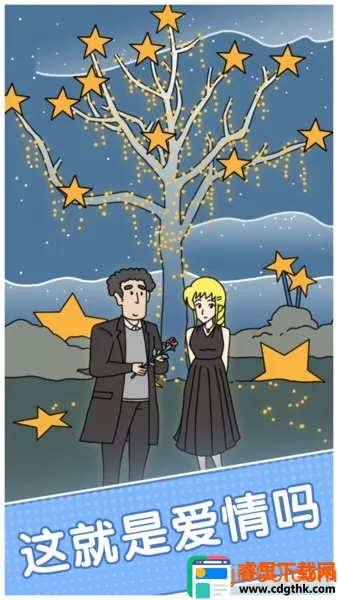 ���Բ�Ҫ�ٵ�