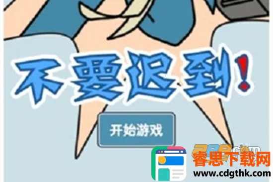 ���Բ�Ҫ�ٵ�