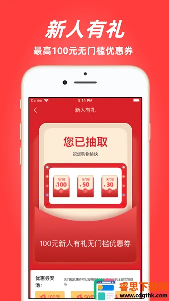 �պϼ��������ֻ���