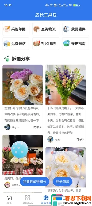 ������ѡ