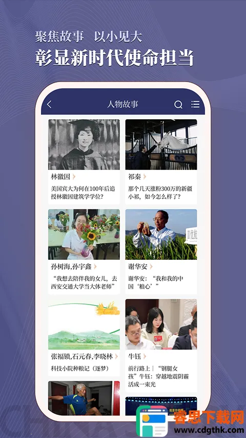 �й��ù���