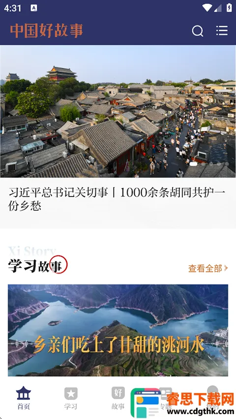 �й��ù���