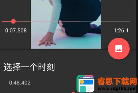 Timbre�����ֻ���