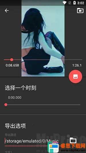 Timbre�����ֻ���