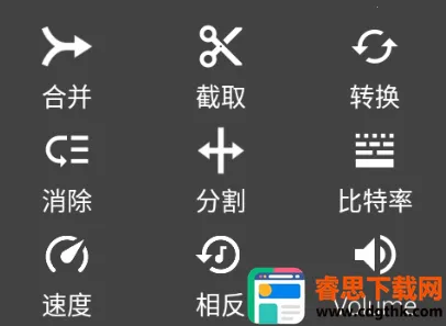 Timbre�����ֻ���