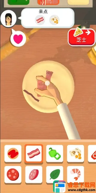 Pizzaiolo�����ֻ���