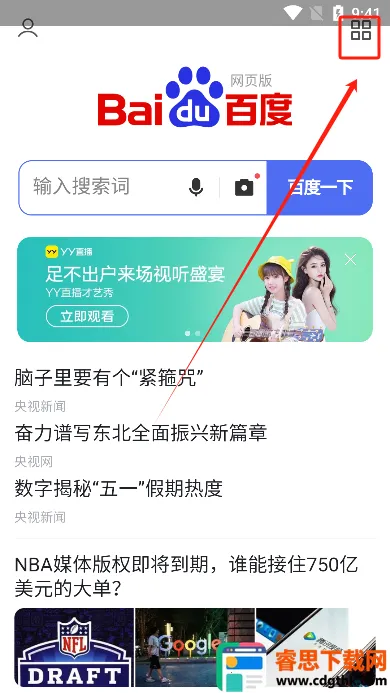 ����������