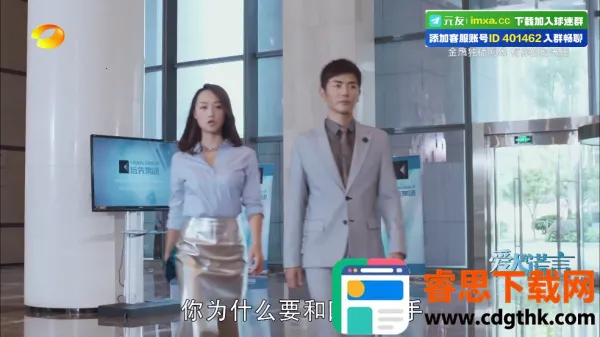 ��������Free2026���ذ�װ