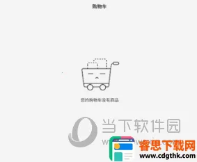 ������˰��