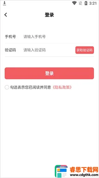 ������˰��