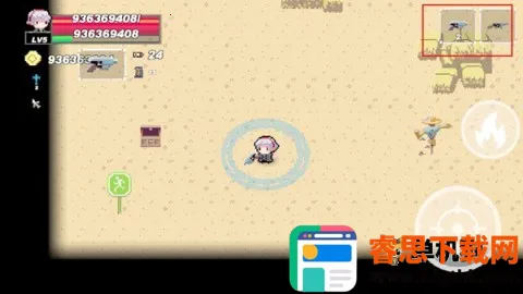 ����ĩ��ս�� ��4��ͼ