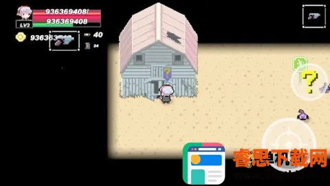 ����ĩ��ս�� ��2��ͼ